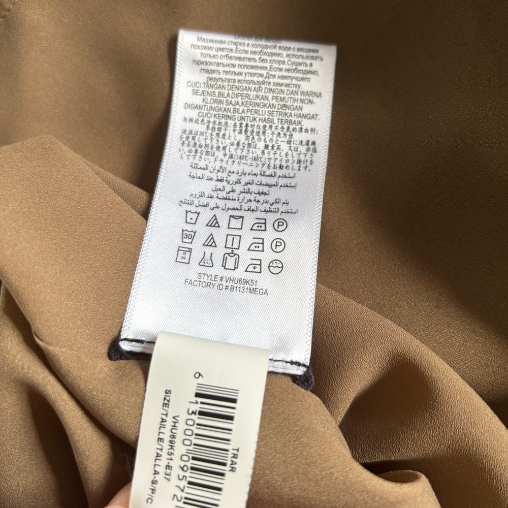 BCBGMaxAzria | Faux Suede Asymmetrical High Low Dress - Picture 8 of 8
